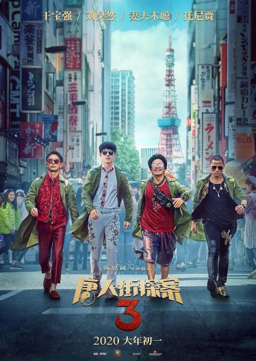 t-托福什么时候出成绩单