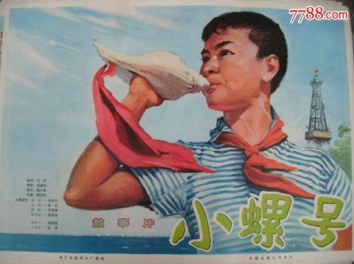 Universit?tPassau国际商务文凭证书